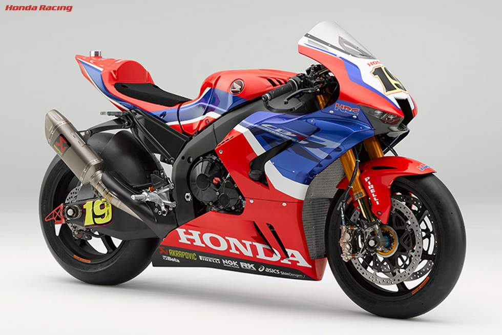 Cbr store 1000cc 2020